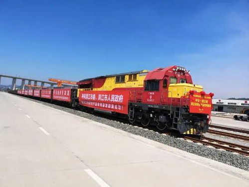 怀化国际陆港洪江市农特产品专列首发 实现成规模铁路冷链运输